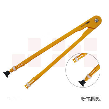 金丝猴 教学用圆规  大圆规