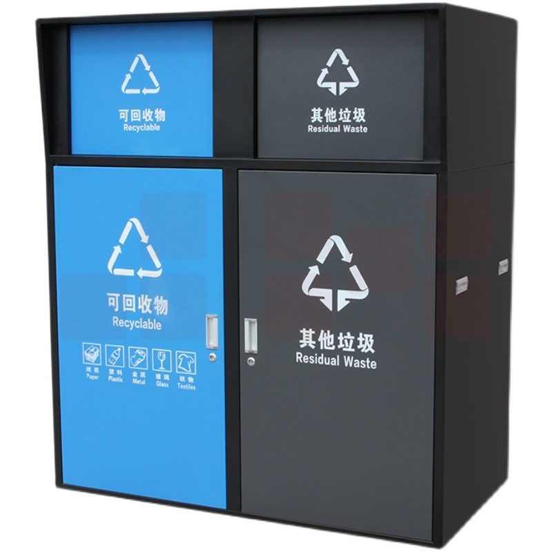 推盖大型垃圾桶 480L（配240升塑料垃圾桶）