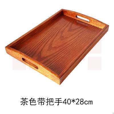 实木烤全羊 托盘长方形托盘 40*28cm