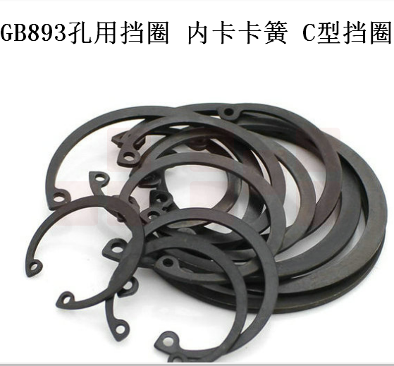 巨联（JULIAN）20MM孔用挡圈