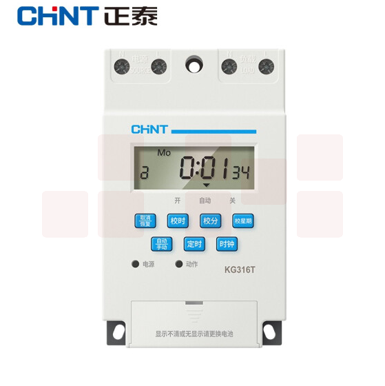 正泰（CHNT）KG316T 时控开关 定时器 定时开关 时间控制延时开关 货号：JC