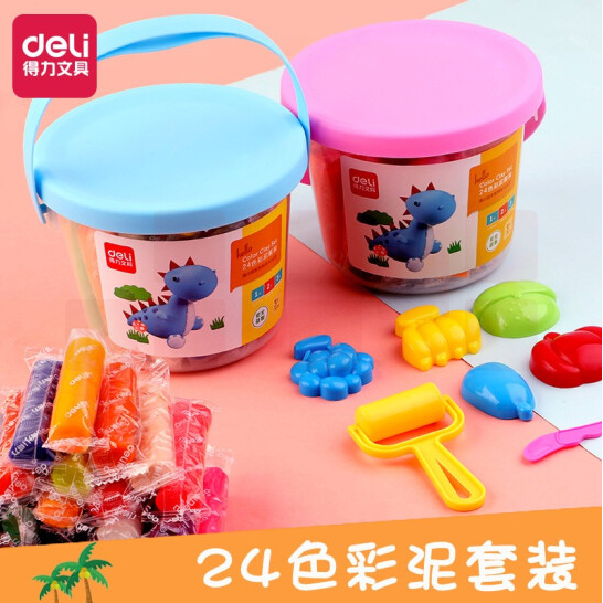 得力(deli)不粘手 彩泥 小学生大号橡皮泥 学生/儿童美术用品 内含工具 24色套装 粉色 7031