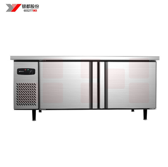 银都  平冷工作台 保鲜工作台 长1.2米 宽0.6米 高0.8米 （5～-5℃）