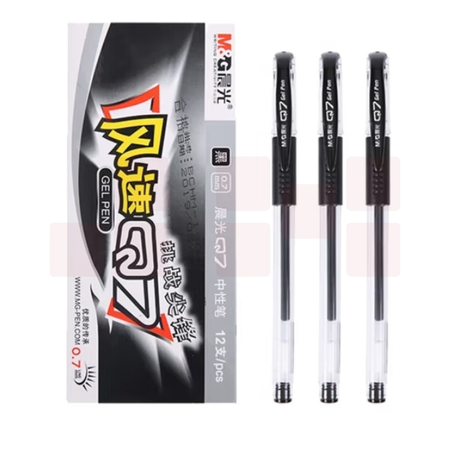 晨光 风速Q7中性笔签字笔0.7mm子弹头拔帽款水笔12支/盒 黑色 AGP30105