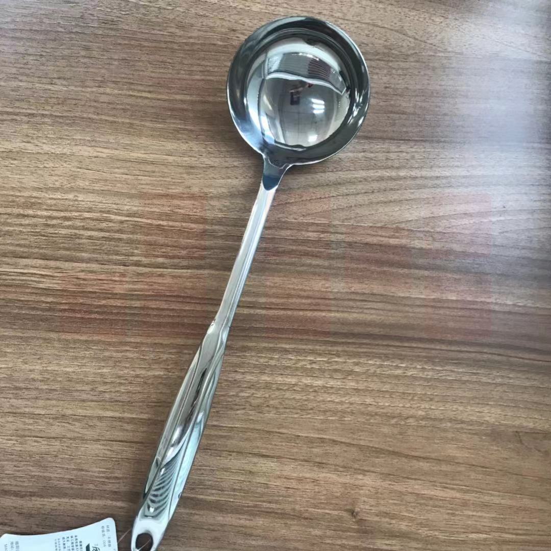 巨联（JULIAN）不锈钢餐勺菜勺   打饭 炒菜勺  大汤勺  分菜勺