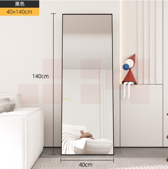 全身镜  玻璃镜子 140*40cm  货号：LJ