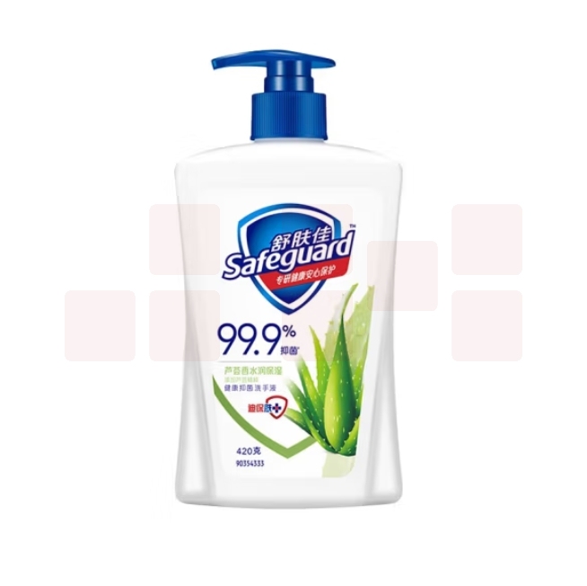 舒肤佳 420ml抑菌洗手液 芦荟柔肤