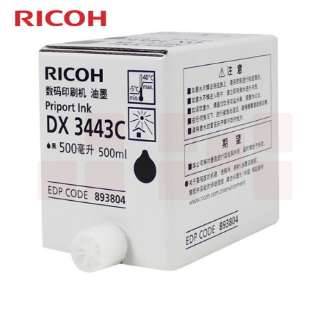理光  DX3443  印刷机专用油墨 速印机油墨 黑油墨 （500cc/瓶) 5瓶/盒