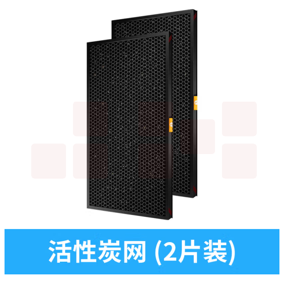 霍尼韦尔   空气净化器过滤网滤芯适用KJ810G93W HISIV滤网（2片）
