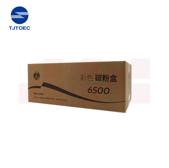 QT-C31M6K5T 品红色粉盒