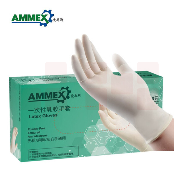 爱马斯 TLFC42100 一次性乳胶手套加厚橡胶清洁检查手套100只/盒小码