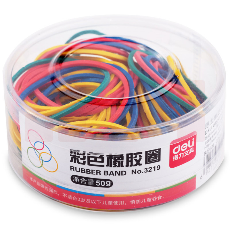 得力 3129  彩色橡胶圈 橡皮筋 乳胶圈皮筋50g/筒