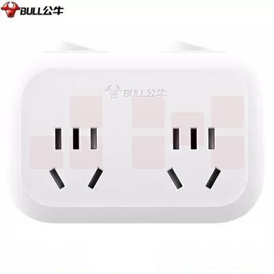 公牛（BULL)GN-9323 /转换插头/插座/转换器/一转二独立开关/10A250V