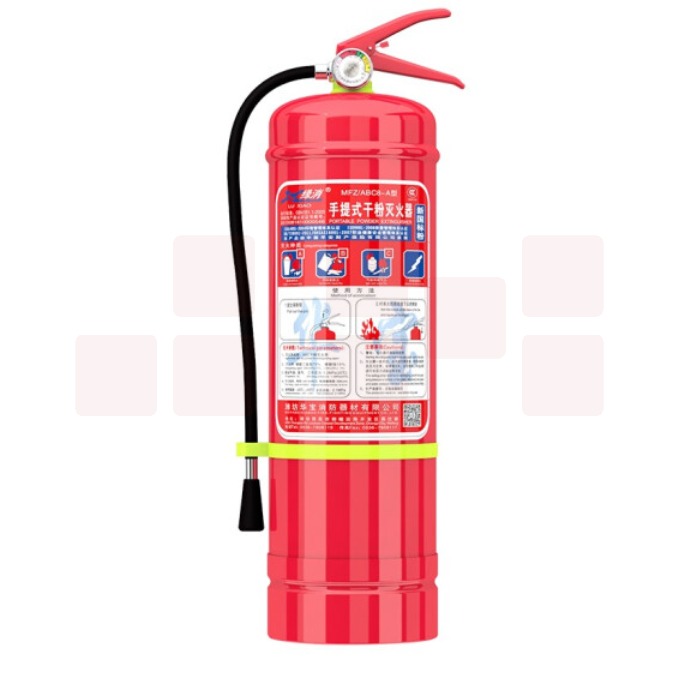 绿消 8kg灭火器 手提式干粉灭火器 消防器材ABC