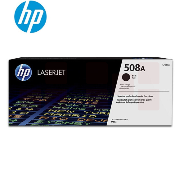 惠普 CF360A 508A 黑色 508A 适用于M553dn M577dn M576 552DN  约6000页