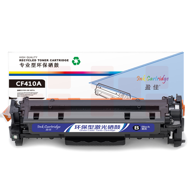 盈佳YJ CF410A(410A)黑鼓-2.3K(带芯片)HP M477FDW M477FNW M452dw M452nw M452dn