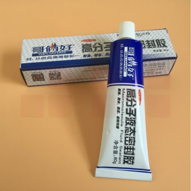 哥俩好 高分子液态密封胶GLH-68粘合剂耐热耐油耐压密封胶80克 .