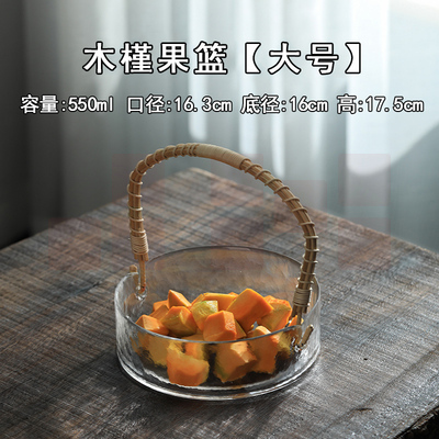 初雪  玻璃水果篮 客厅零食盘家用茶点收纳果盘