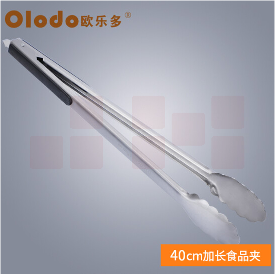 欧乐多  40cm加长食品夹子304不锈钢烤肉夹子  厨房油炸夹子 防烫食物夹
