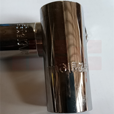巨联（JULIAN）3/8系列 21MM 10mm系列 3/8套筒扳手附件   火花塞
