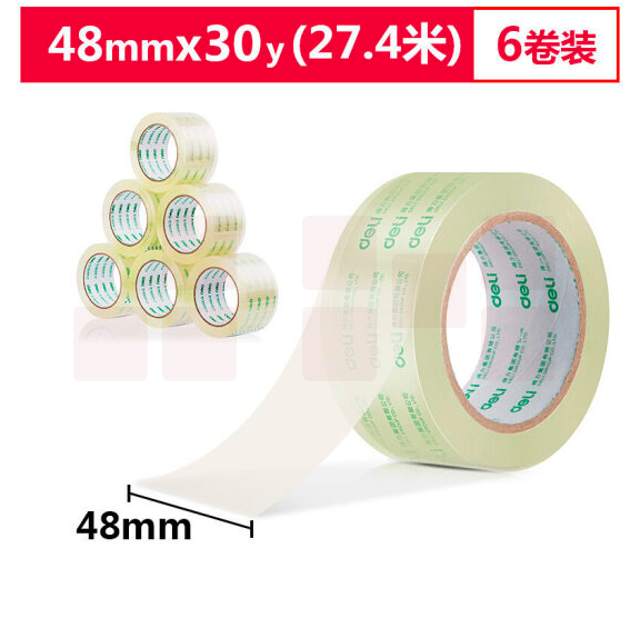 得力30200封箱胶带48mm*30y*50um(超透明)(6卷/筒 单卷价格）