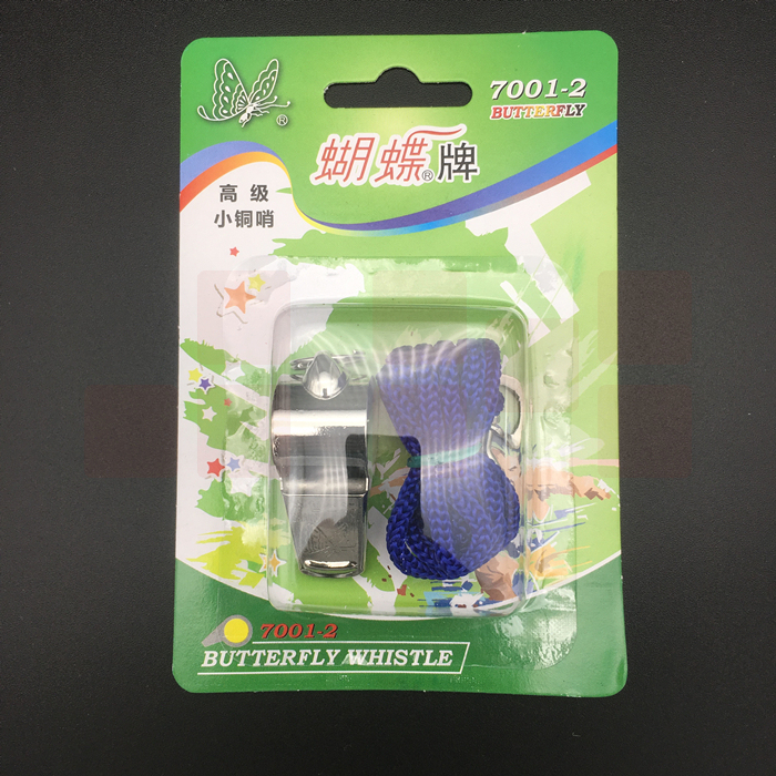 蝴蝶牌  高级小铜哨