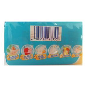 碧浪专业去渍洗衣皂（茉莉香型）202g