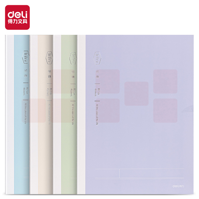 得力(deli)B5/402张缝线本6本笔记本记事本 (乐素)FB540-1