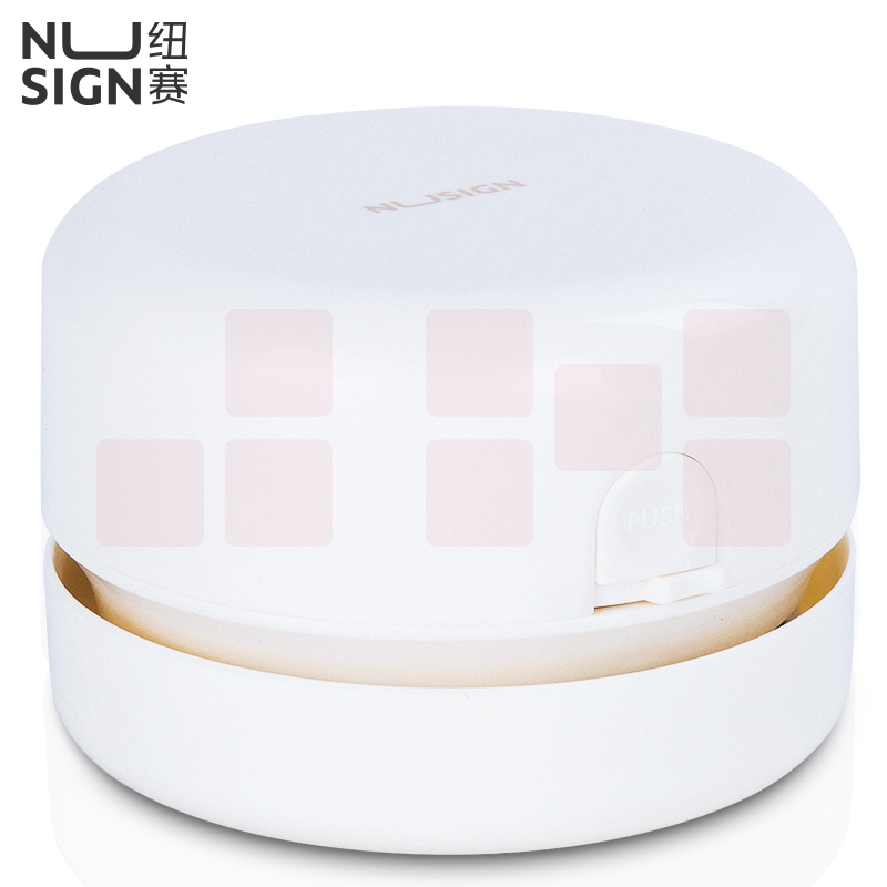 得力纽赛 桌面吸尘器清洁器NS198 白色