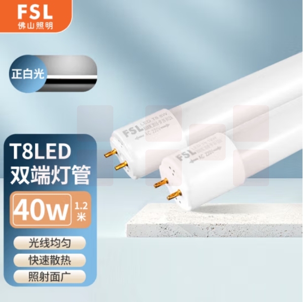 佛山照明 40W灯管LED日光灯管1.2米超炫 6500K