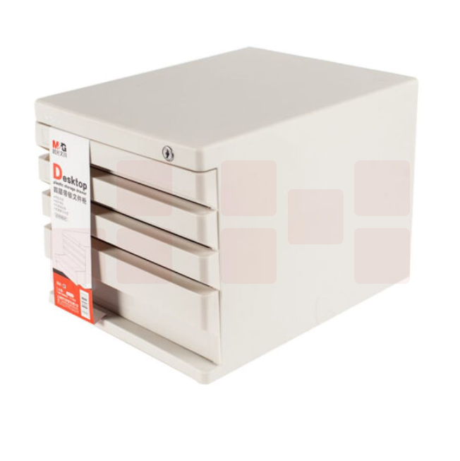 晨光 ADM95297 灰色4层桌面文件柜 抽屉式拉手A4资料收纳柜