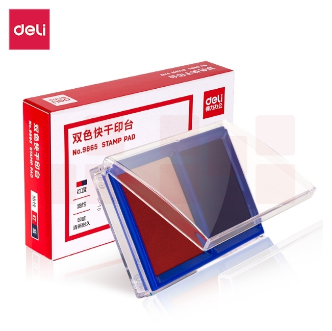 得力（deli）双色快干印台/印泥 红+蓝色 财务办公 9865 一盒两色