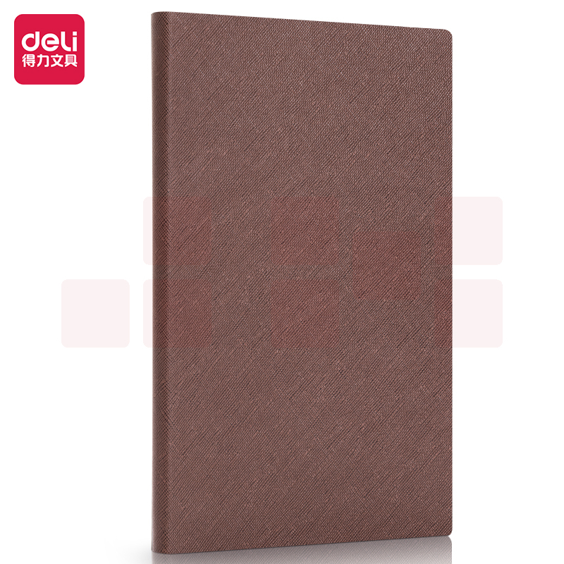 得力(deli)48K/150张商务笔记本子皮面本 记事本手账本日记本软面丝滑 BP130棕