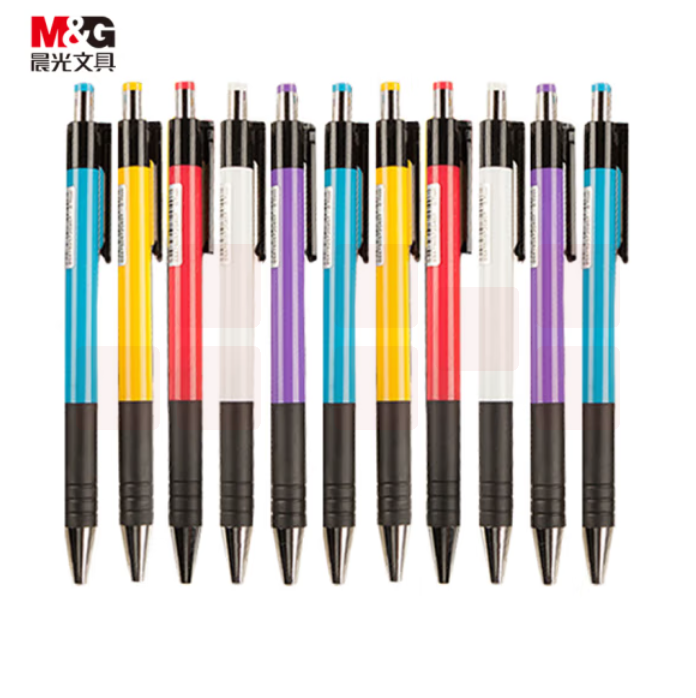 晨光 ABP88402 圆珠笔 0.7 黑色 经典按动圆珠笔 办公子弹头原子笔 便携中油笔