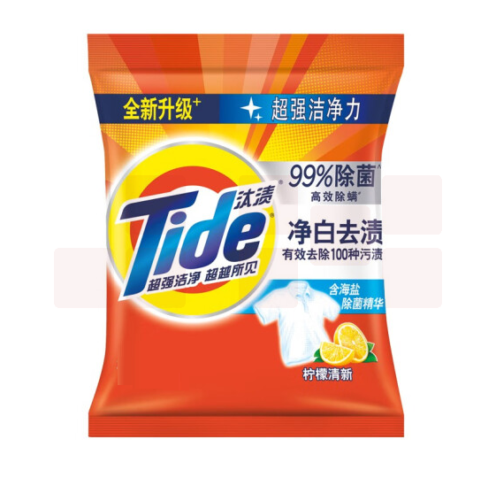 汰渍 Tide 净白去渍洗衣粉 217g/袋 20袋/箱