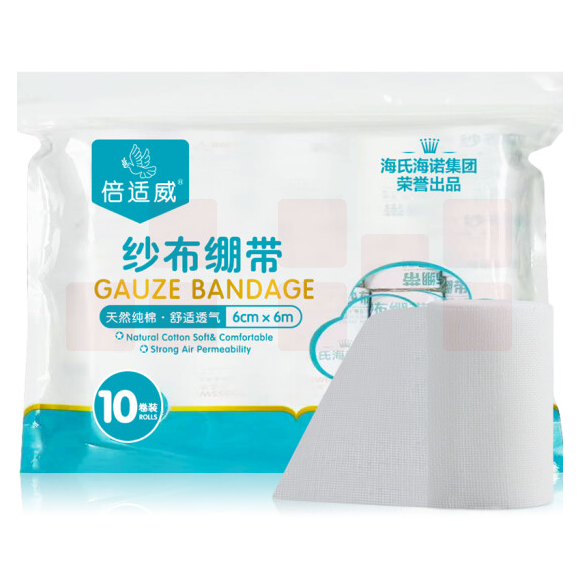 海氏海诺   纱布绷带 伤口包扎纱布 6cm*6m*10卷装