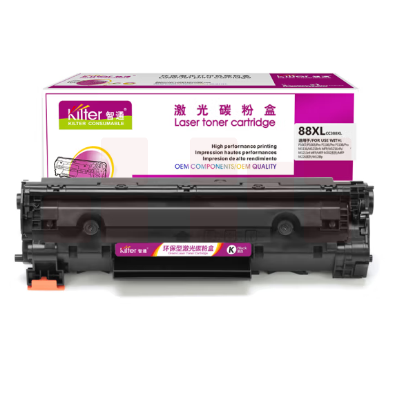 智通（ZT）88XL CC388XL大容量硒鼓 适用HP P1007/1008/1106/1108/M1136/1139/1213/1216/1218/1219/1139打印量；3000页