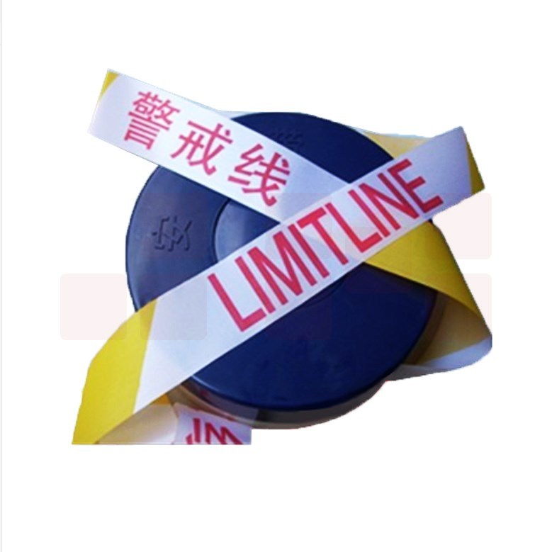 巨联 警戒带警示隔离带80米警戒线 盒装   10盒/箱