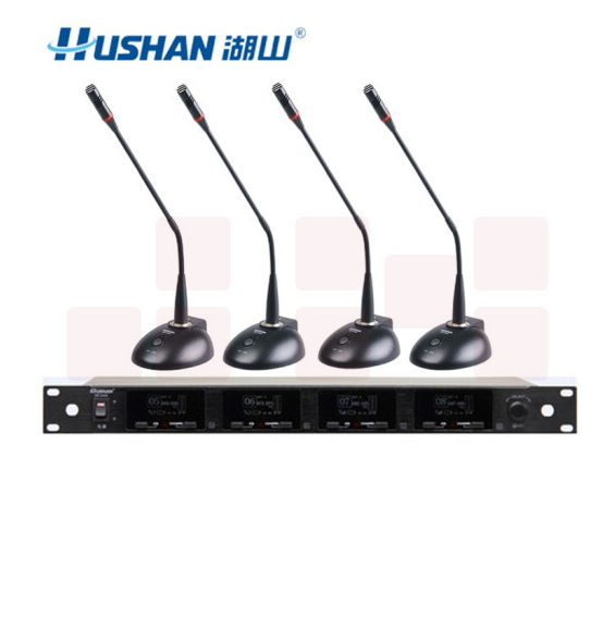 湖山（HUSHAN）   DS-UA40会议无线麦克风