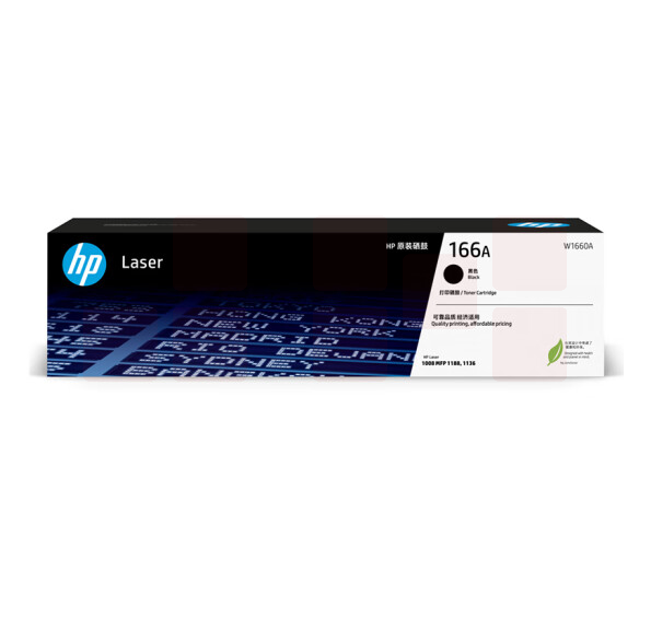 惠普  W1660A黑色硒鼓适用1188a/w/nw/pnw 1136w 1008a/w