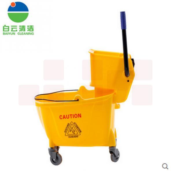 白云 洗地拖桶单桶榨水车24L