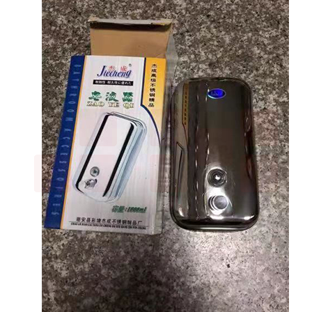 巨联（JULIAN）不锈钢皂液盒  500ml  规格 180'mm*100mm*50mm（不含安装）