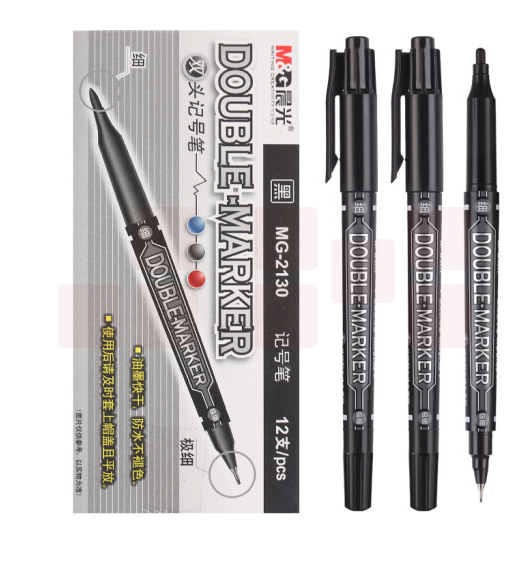 晨光(M&G)黑色双头细杆记号笔 勾线笔 12支/盒MG2130