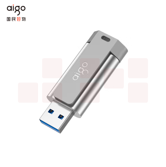 爱国者   U332  256GB USB3.2 U盘 背夹式 伸缩优盘