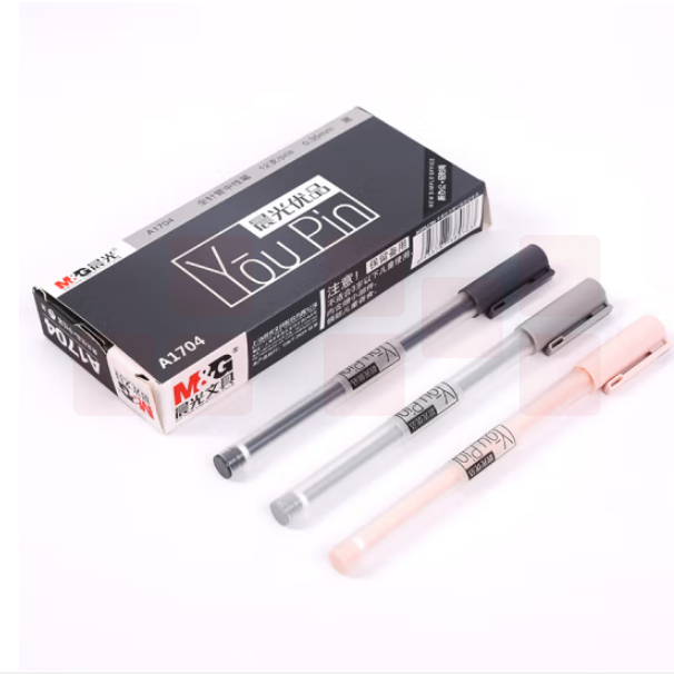 晨光AGPA1704黑色中性笔0.35mm 全针管签字笔 拔盖中性笔 优品系列水笔 12支/盒