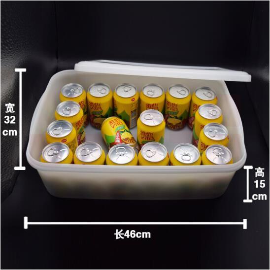 塑料收纳盒 储物盒 保鲜盒 乳白色  46*32*15cm