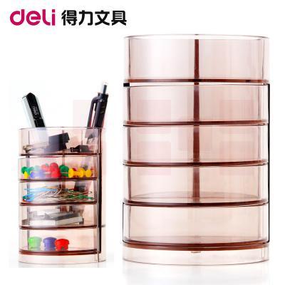 得力(deli)四层多功能办公笔筒 创意桌面收纳盒 透明906