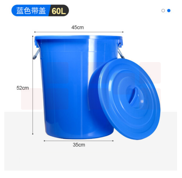 圆形垃圾桶  加厚带盖塑料收纳桶  60L 货号：YC