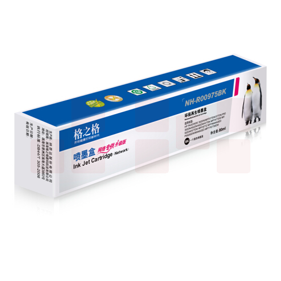 格之格975A墨盒            （黑/兰/红/黄 颜色备注）