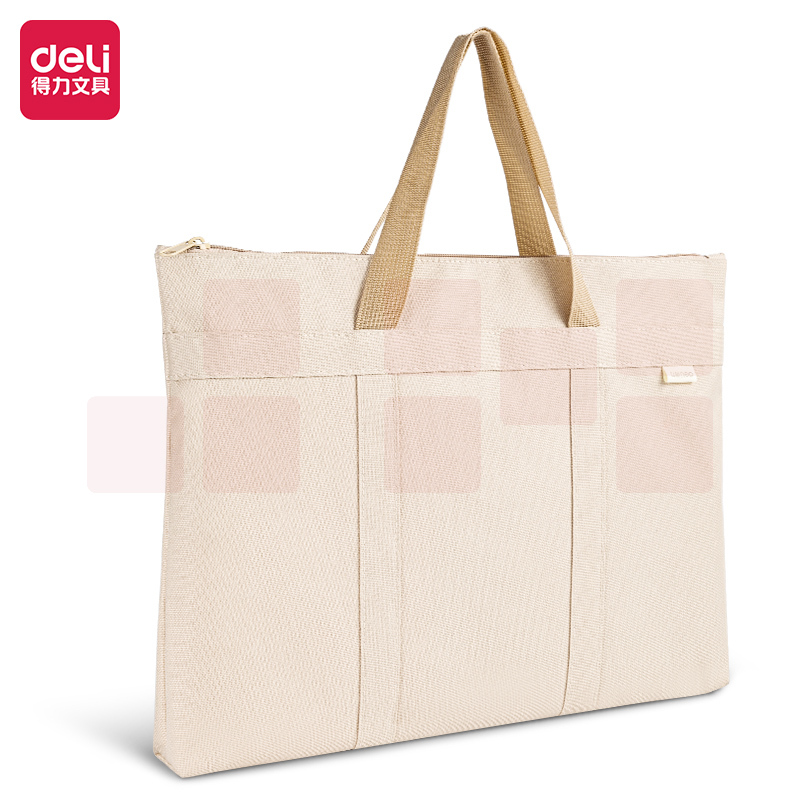 得力63788公文包牛津布文件袋400*300*40mm(米色)